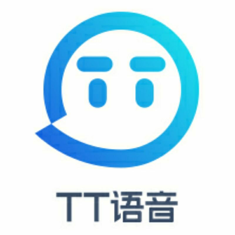 TT YuYin （TT语音）