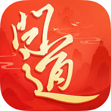 WenDao（问道）